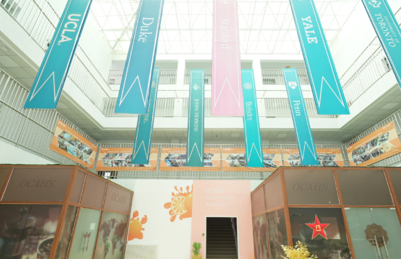 国贤BIC国际高中学部